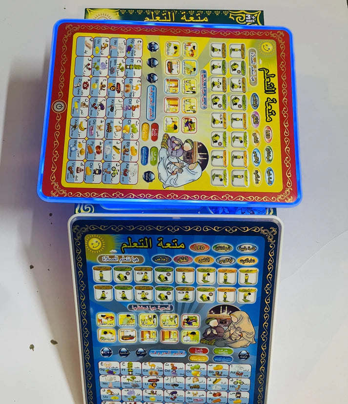 Islamic Learning Arabic Tablet for Kids